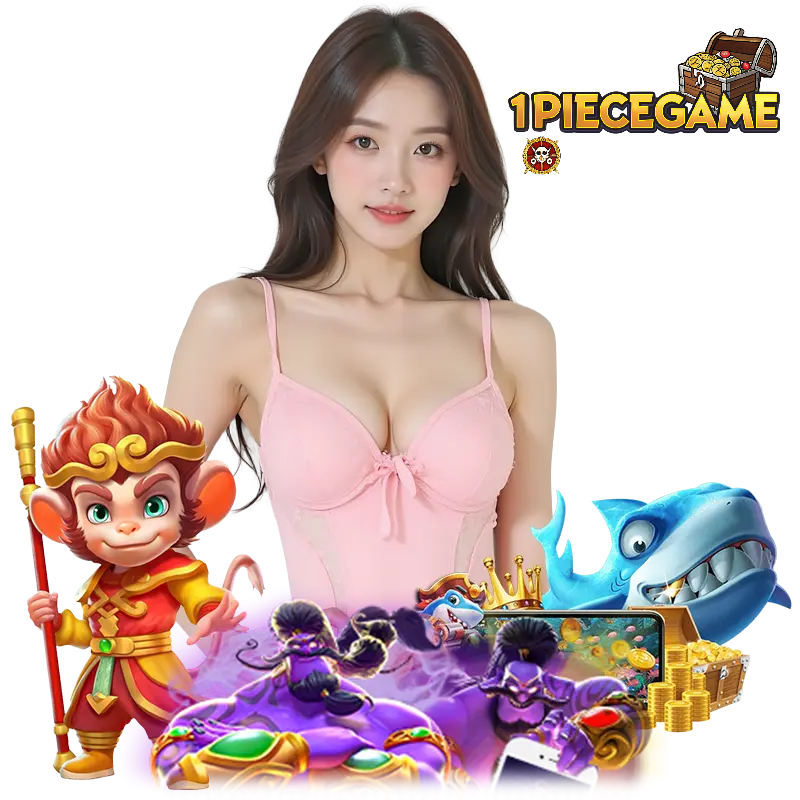 1PIECEGAME สล็อตอันดับ 1