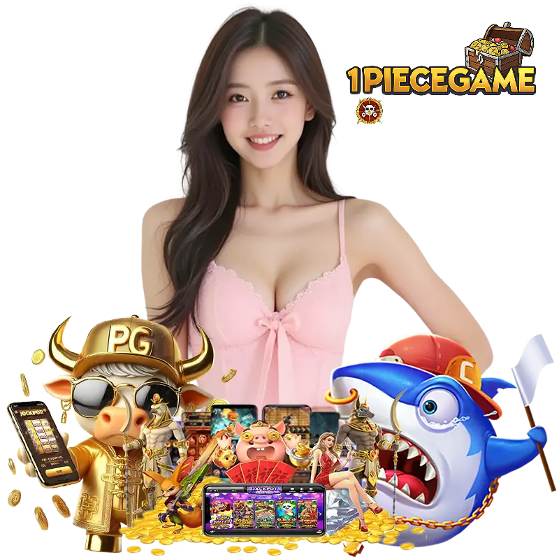 1PIECEGAME สมัครสมาชิก